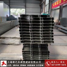 上海乾浦夹芯板厂 供应产品